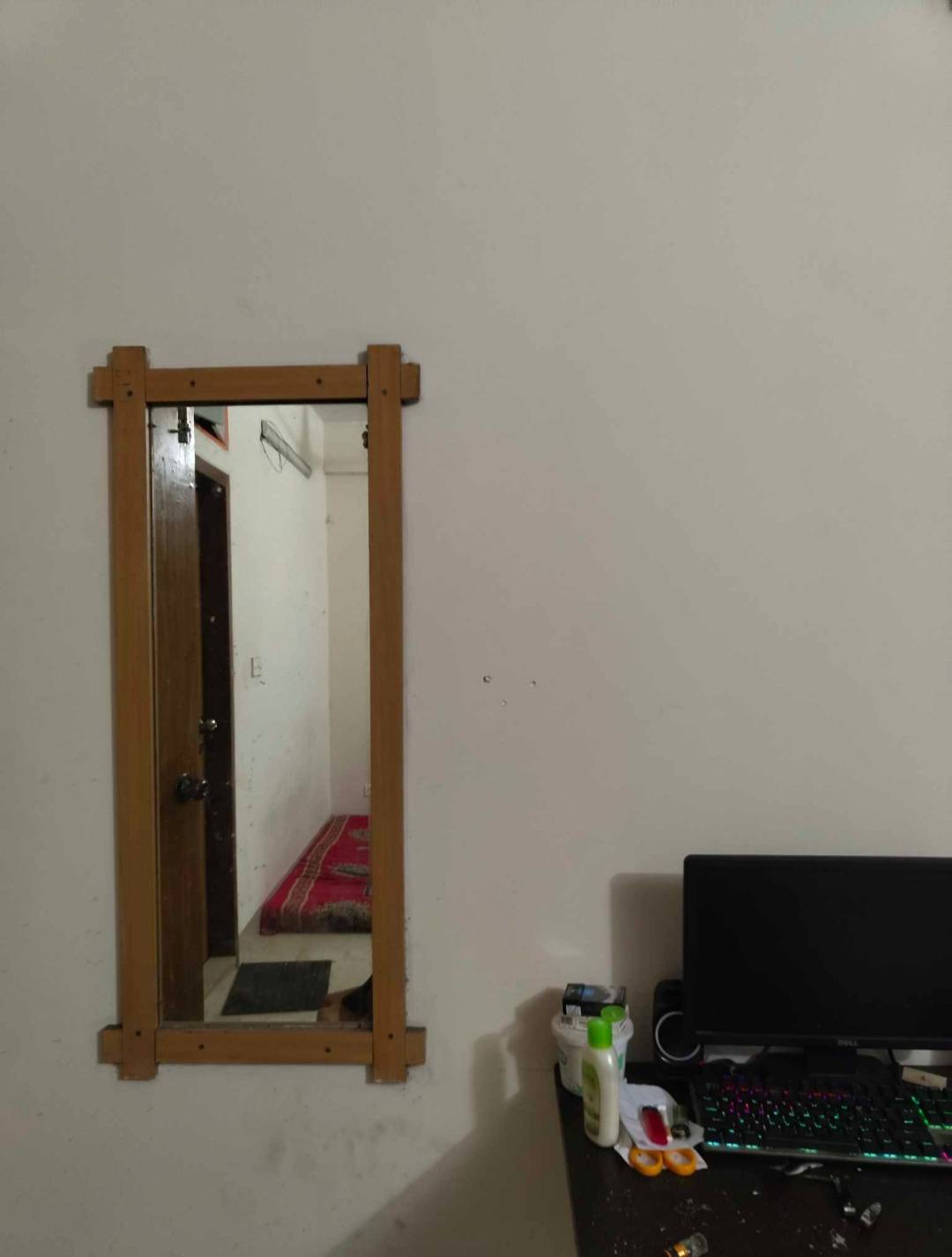 room vara