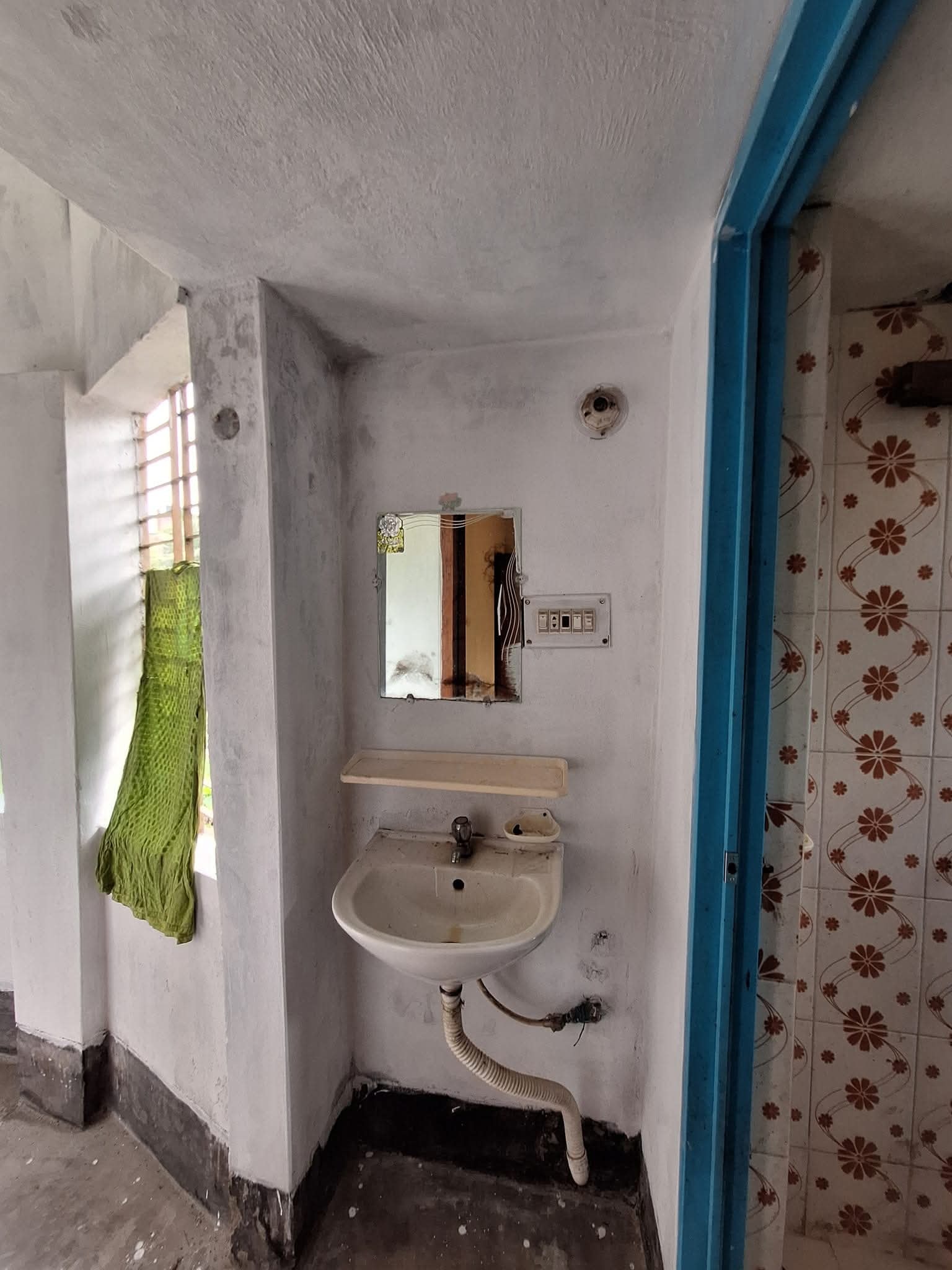 room vara