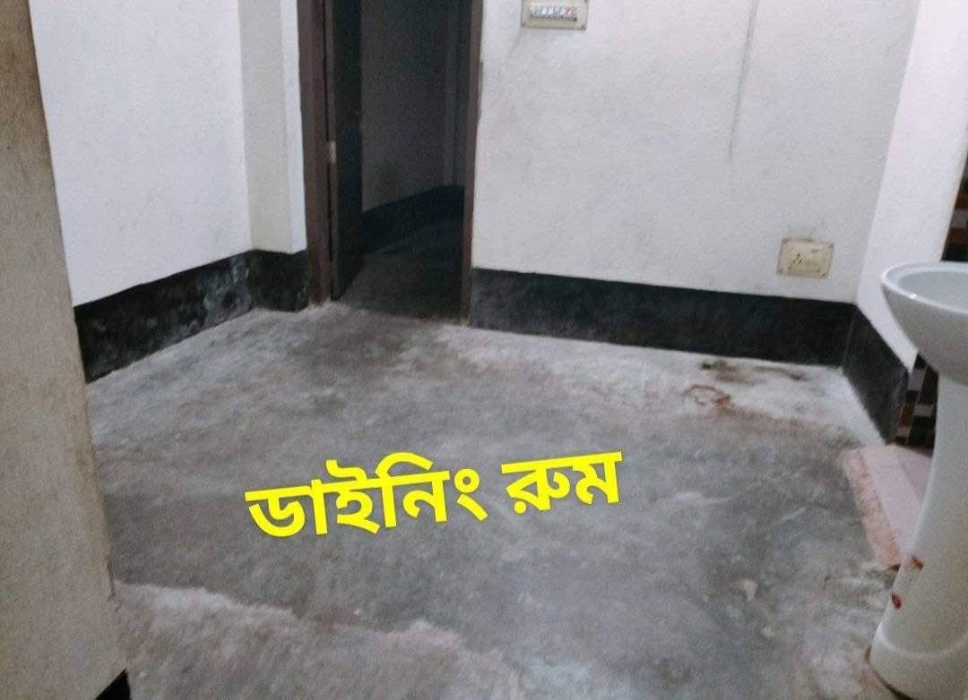 room vara