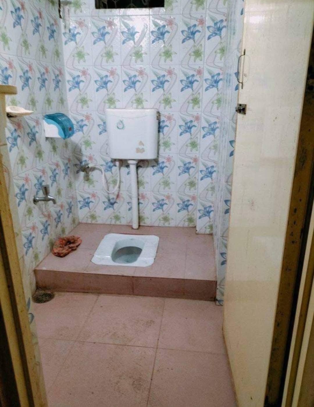 room vara