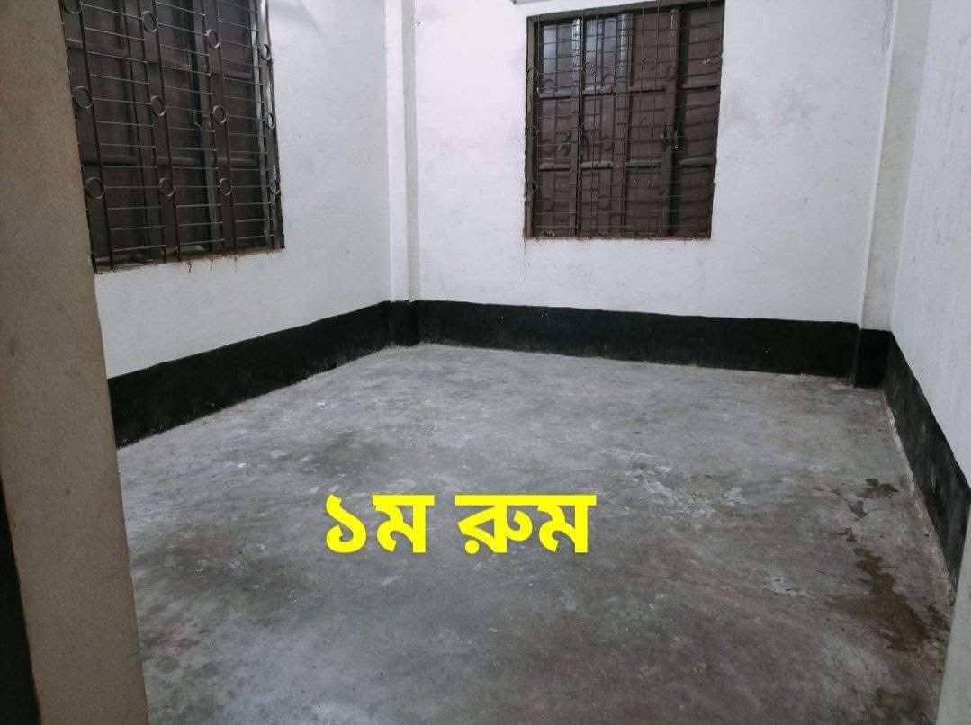 room vara