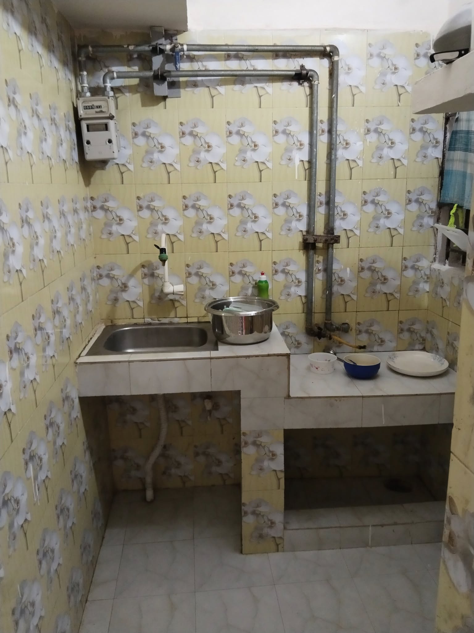 room vara