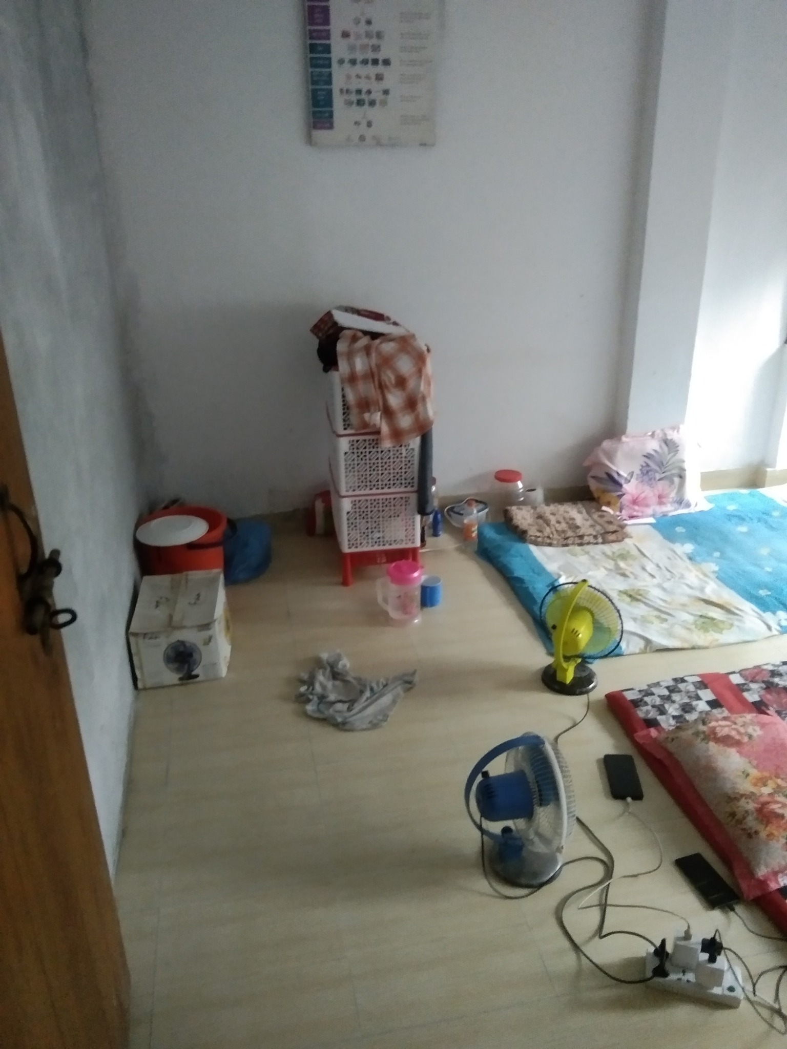 room vara