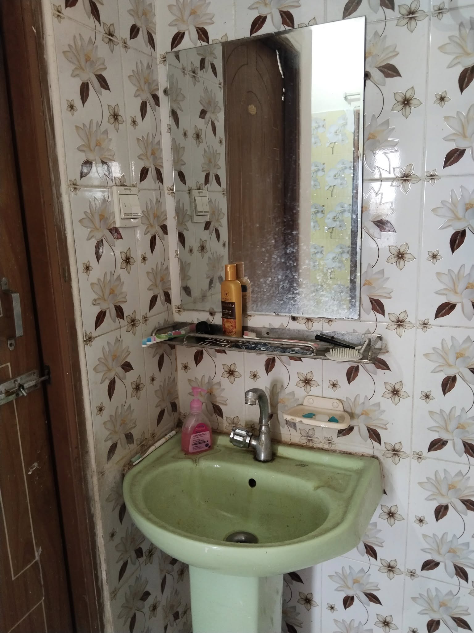 room vara