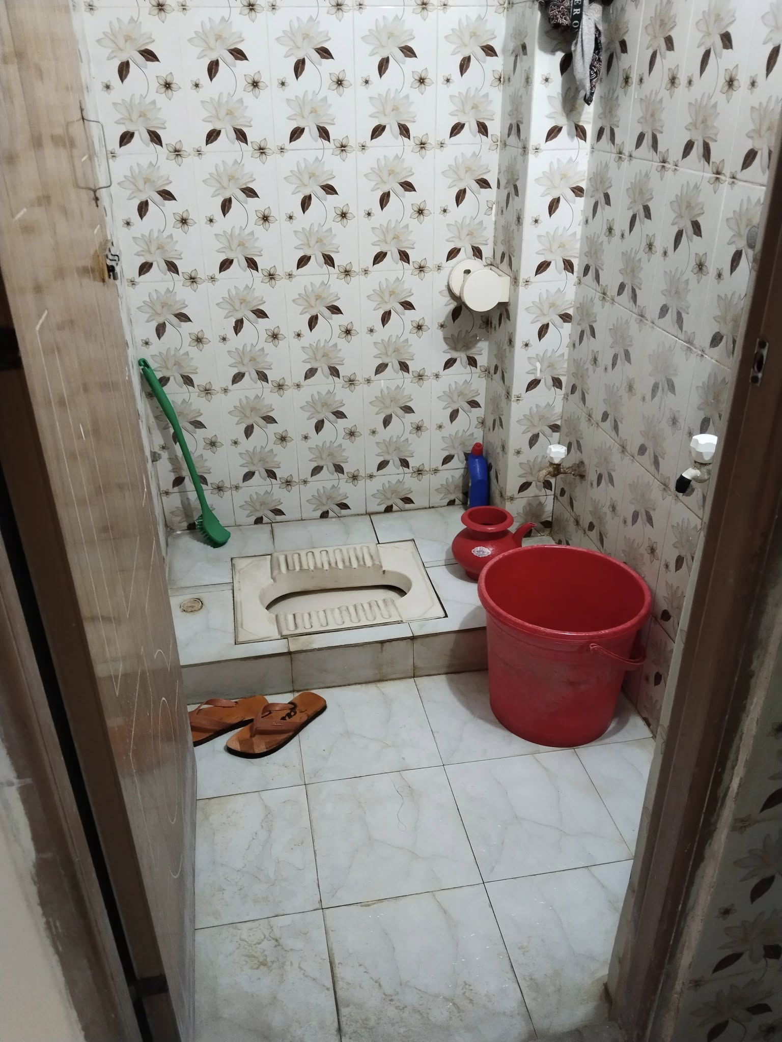 room vara