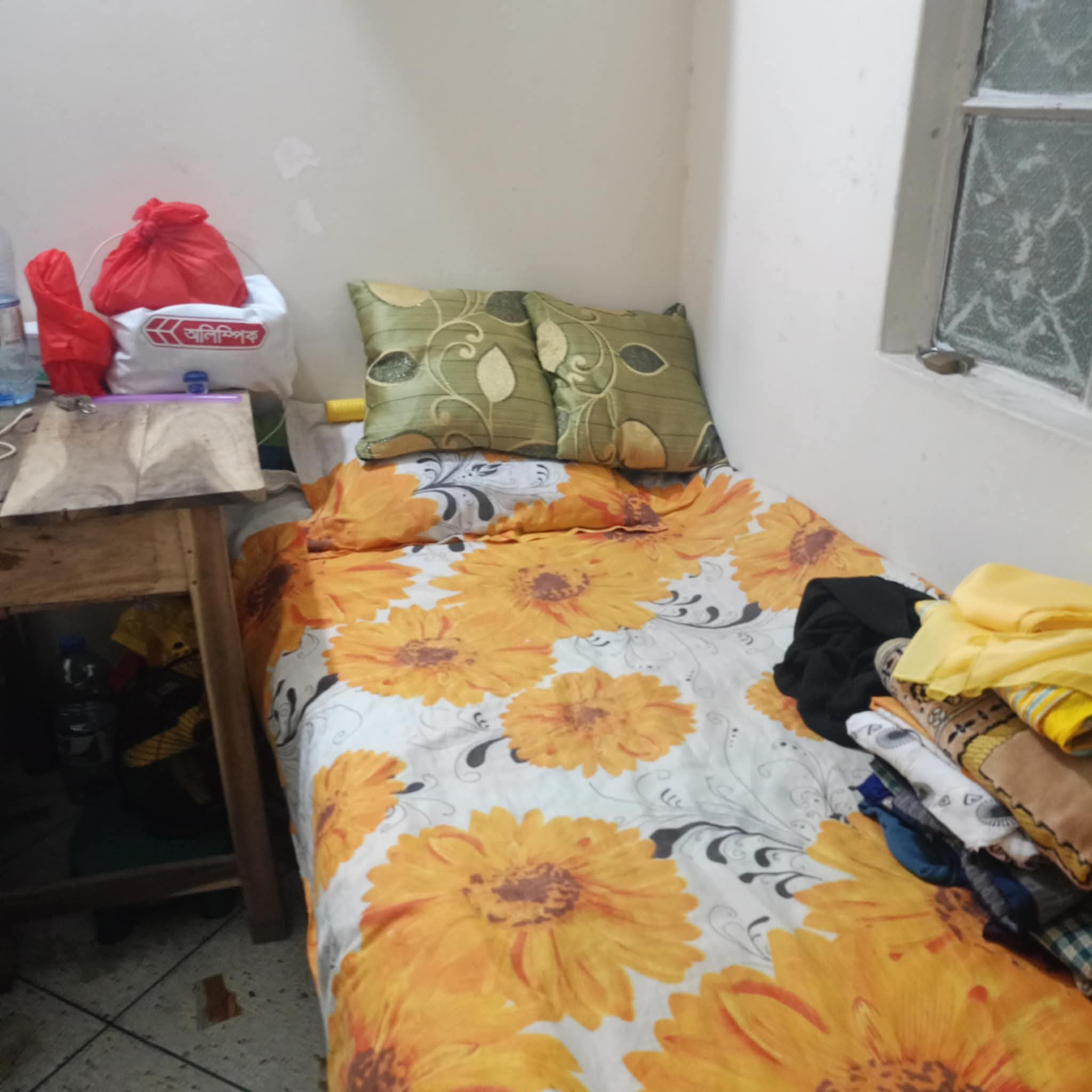room vara