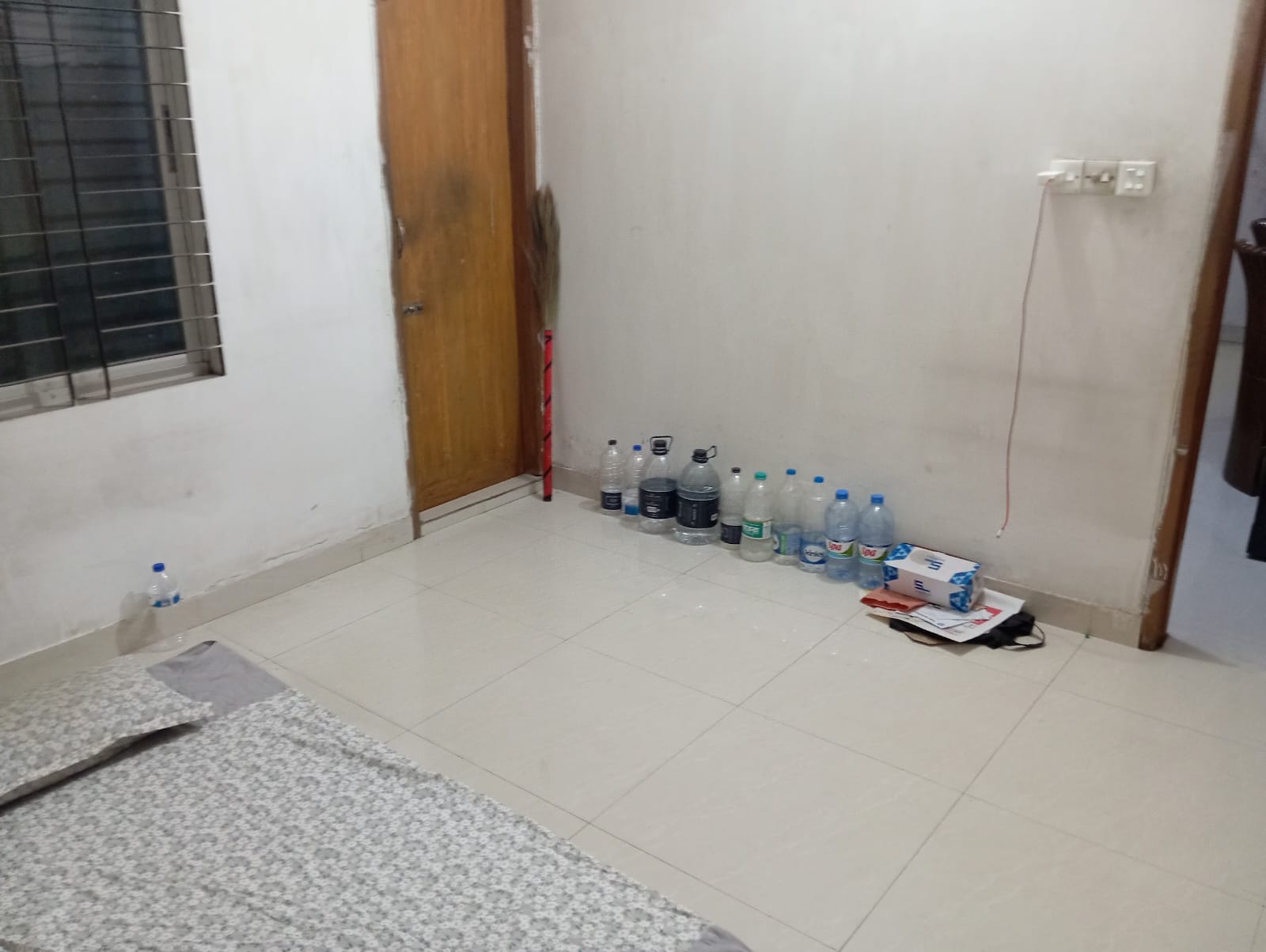 room vara