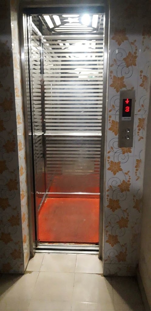 room vara