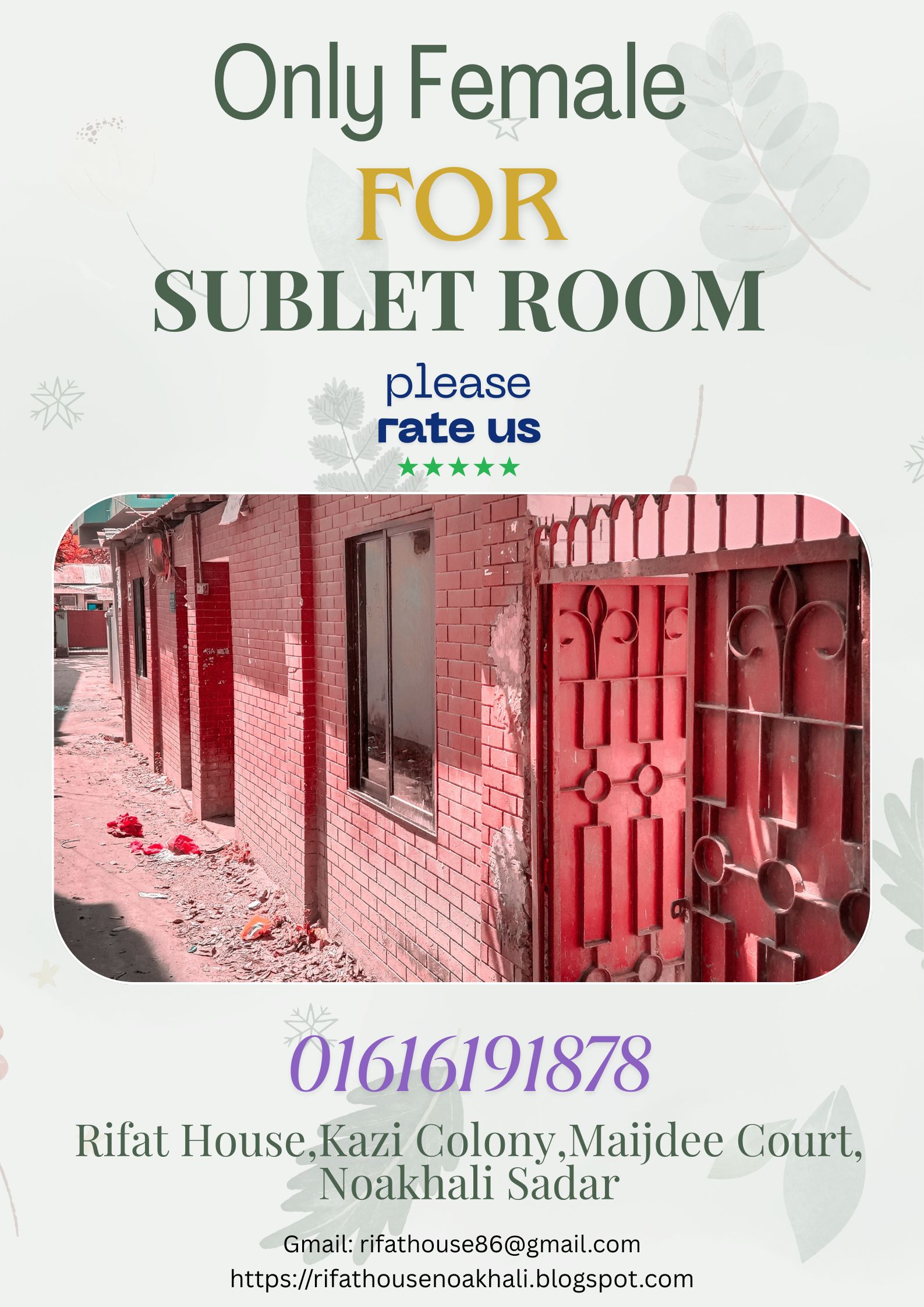 RIFAT HOUSE (SUBLET ROOM)